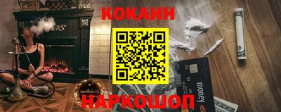 альфа пвп Кудрово