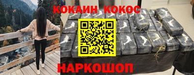 альфа пвп Кудрово