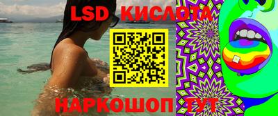 меф Кудымкар