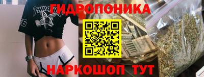 ALPHA PVP Кузнецк