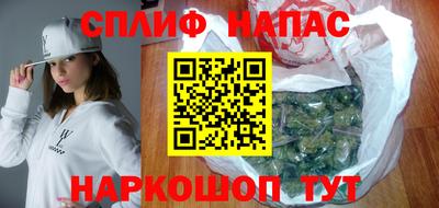 меф Кудымкар