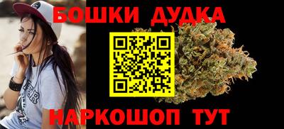 ALPHA PVP Кузнецк