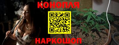 ALPHA PVP Кузнецк