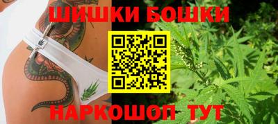 меф Кудымкар