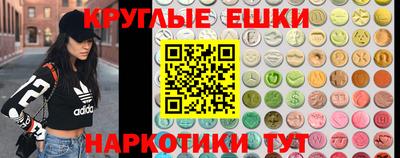 ALPHA PVP Кузнецк