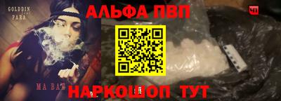 меф Кудымкар