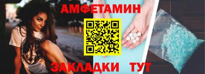 меф Кудымкар