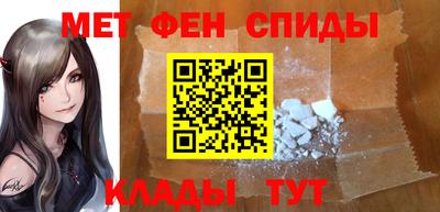 альфа пвп Кудрово