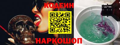 меф Кудымкар