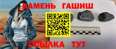 ALPHA PVP Кузнецк