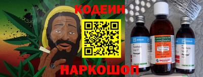 ALPHA PVP Кузнецк