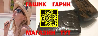 меф Кудымкар