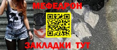 ALPHA PVP Кузнецк