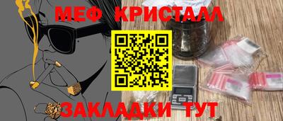 альфа пвп Кудрово