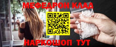 альфа пвп Кудрово