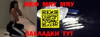 ALPHA PVP Кузнецк