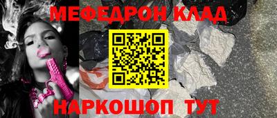 альфа пвп Кудрово